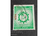 timbru poștal Bangladesh
