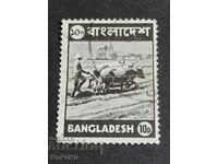 timbru poștal Bangladesh