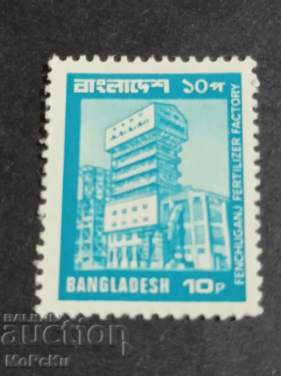 Postage stamp Bangladesh