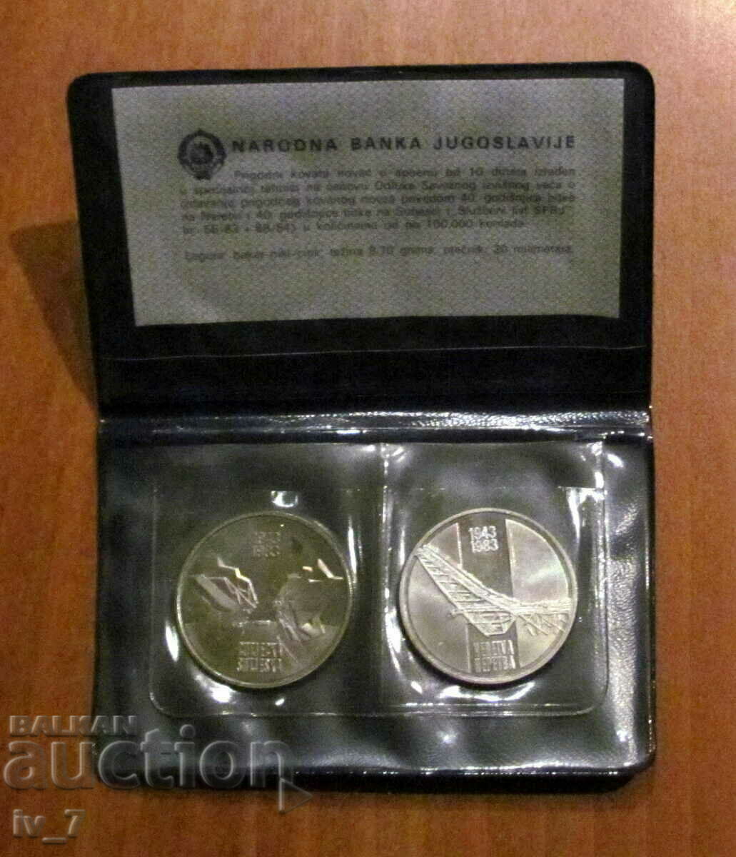 SET of two coins of 10 DINARS 1983