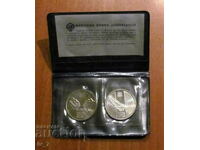 SET de două monede de 10 DINARI 1983