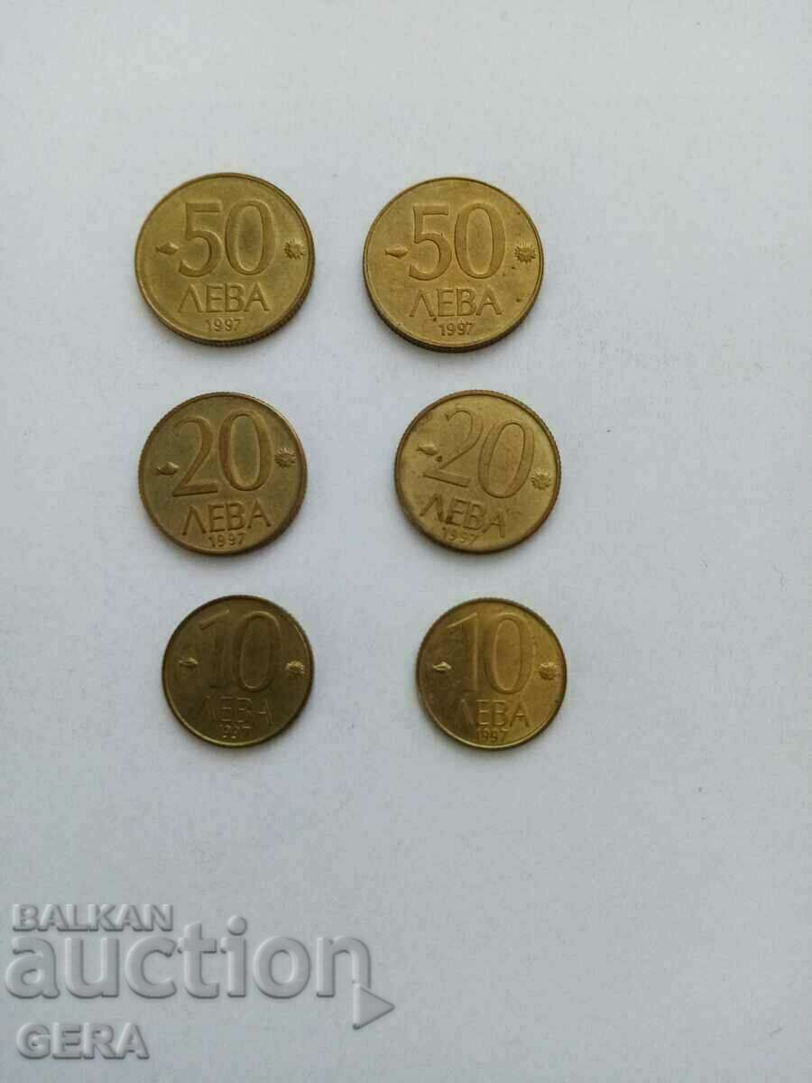 Монети 10  20  50 лева 1997 год
