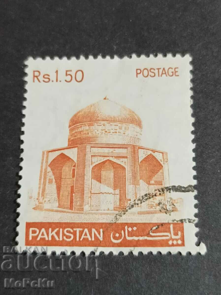 Пощенска марка Пакистан
