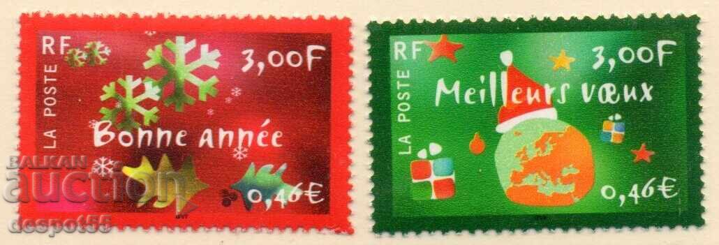 2000. France. Christmas stamps. 2000. France. Christmas stamps.