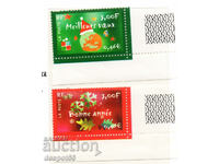 2000. Γαλλία. Χριστουγεννιάτικα γραμματόσημα.
