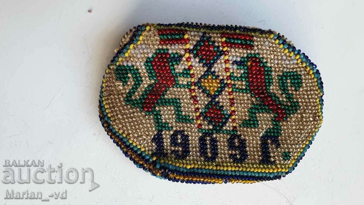 Delivery of Old women's coin purse with glass beads 1909 Delivery of Old women's coin purse with glass beads 1909