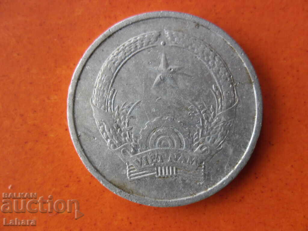 1 dong 1976 Vietnam with price 4.00 BGN | € 2.05