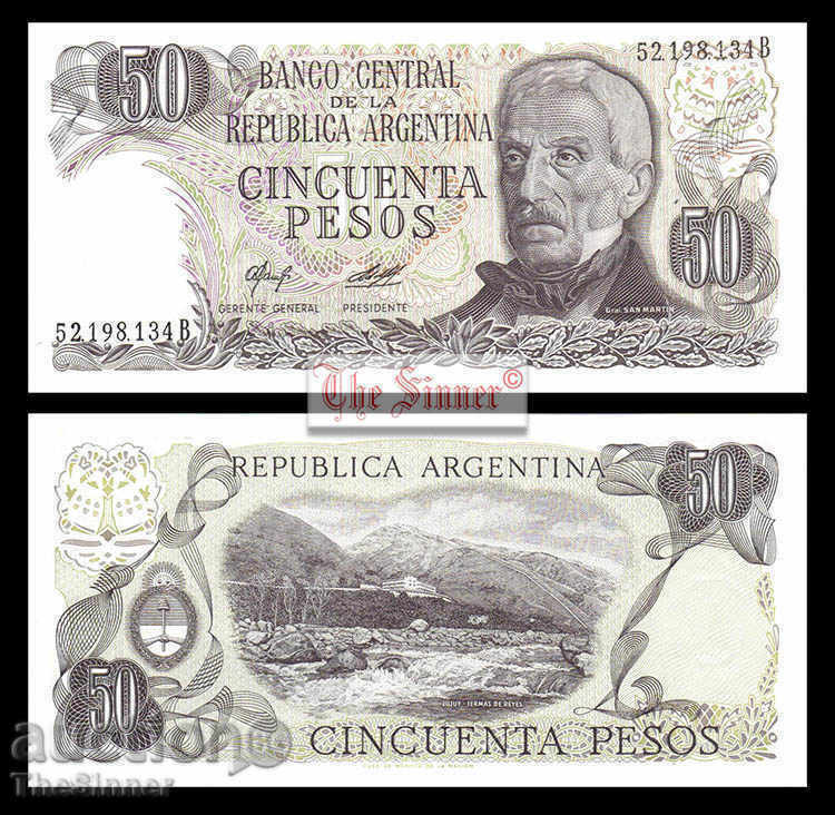 АРЖЕНТИНА 50 Песос ARGENTINA 50 Pesos, P-301b, 1976 UNC