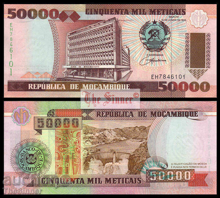 MOZAMBIQUE 50000 50,000 Meticai, P 138, 1993 UNC