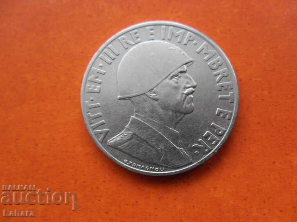 1 lek 1939 Albania cu preț € 9.00 | 17.60 BGN