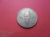 100 вона 1990 г. Южна корея