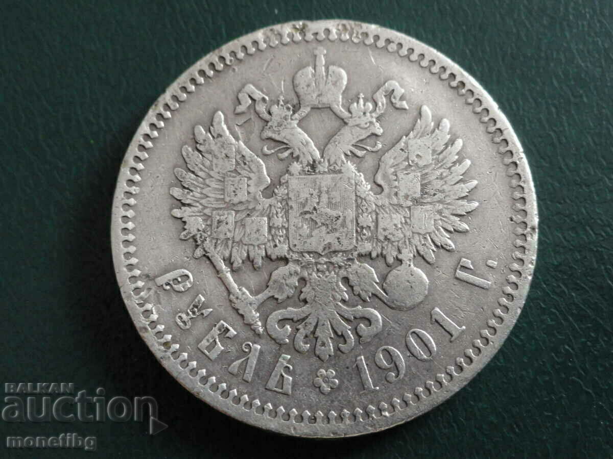 Rusia 1901 - Rubla (FZ) R