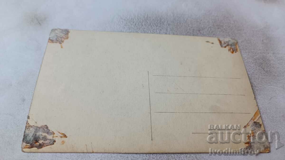 Postcard Kotele View from the springs Gr. Easter with price 3.65 BGN | € 1.87 Postcard Kotele View from the springs Gr. Easter with price 3.65 BGN | € 1.87