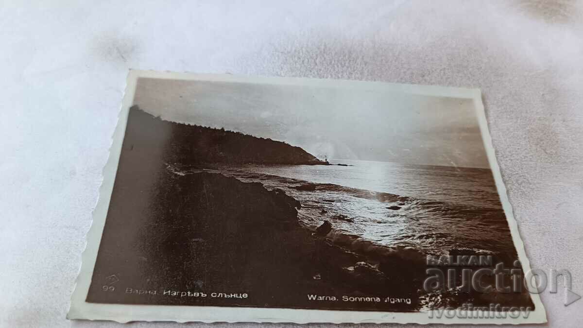 Пощенска картичка Варна Изглевъ слънце Гр. Пасковъ 1935