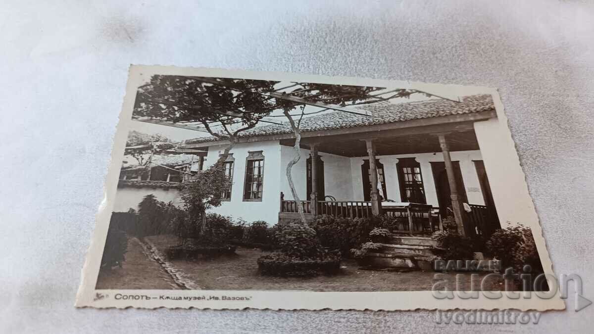 Пощенска картичка Сопотъ Къща-музей Иванъ Вазовъ