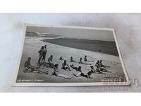 Postcard Ahtopol Beach 1960