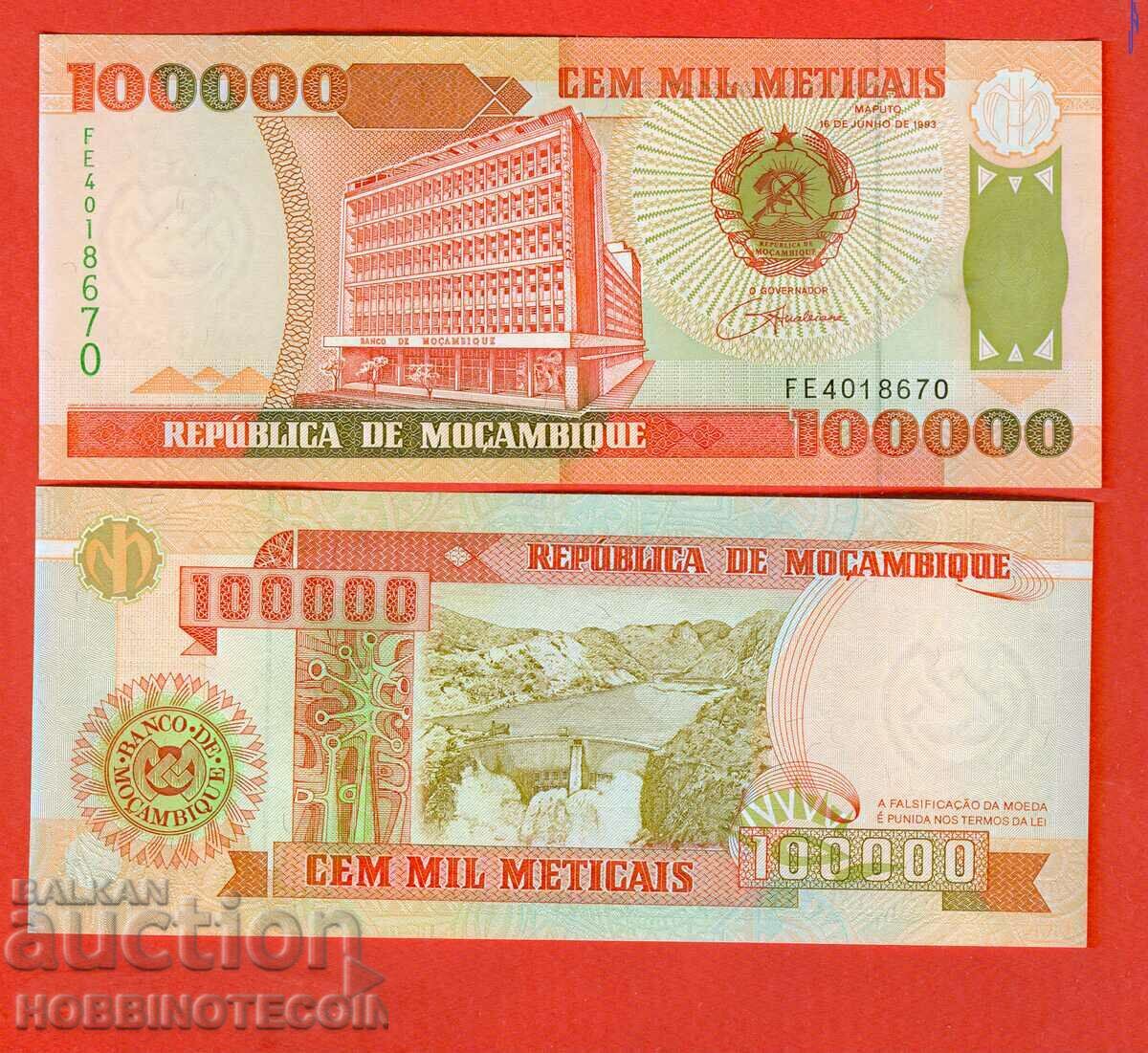 МОЗАМБИК MOZAMBIQUE 100 000  100000 issue 1993 НОВА UNC