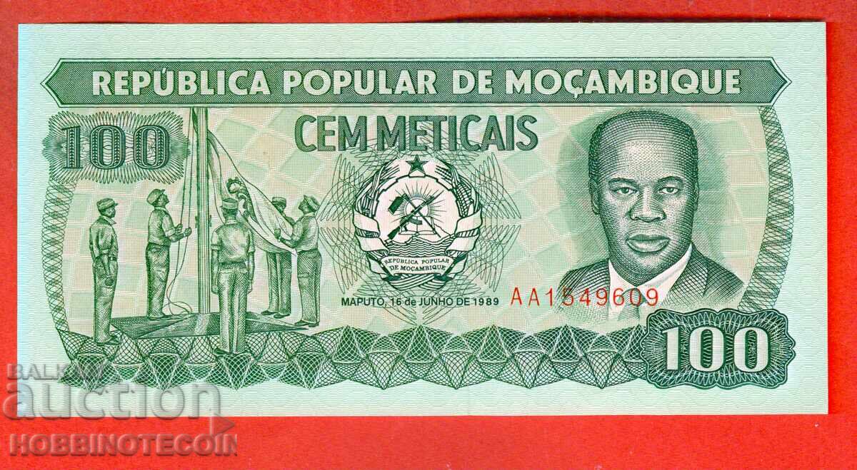 МОЗАМБИК MOZAMBIQUE 100 емисия issue 1989 НОВА UNC