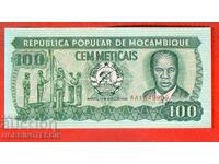 MOZAMBIQUE MOZAMBIQUE 100 issue 1989 NEW UNC