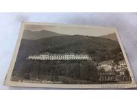 Postcard Velingrad Sanatorium