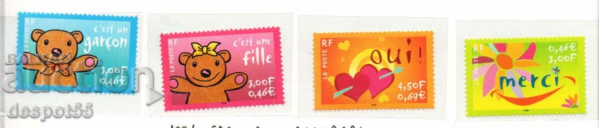 2001. Γαλλία. Συγχαρητήρια προσαρμοσμένα γραμματόσημα.