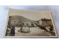 Carte poștală Cartierul Velingrad Piața Chepino