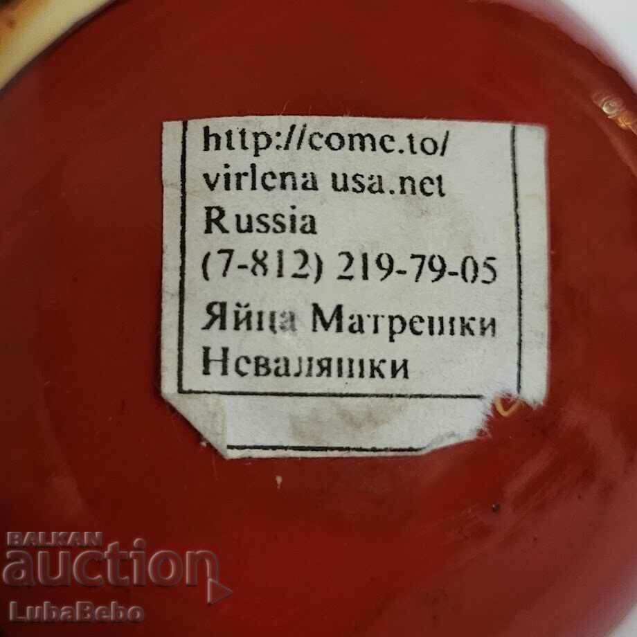 Delivery of Matryoshka Nevalashka