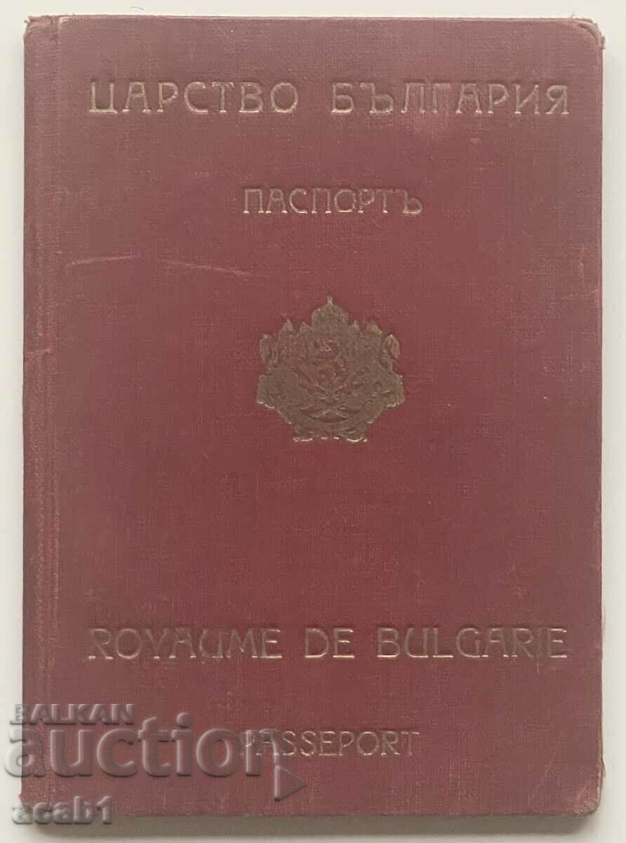 Pașaport Regatul Bulgariei