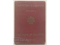 Pașaport Regatul Bulgariei