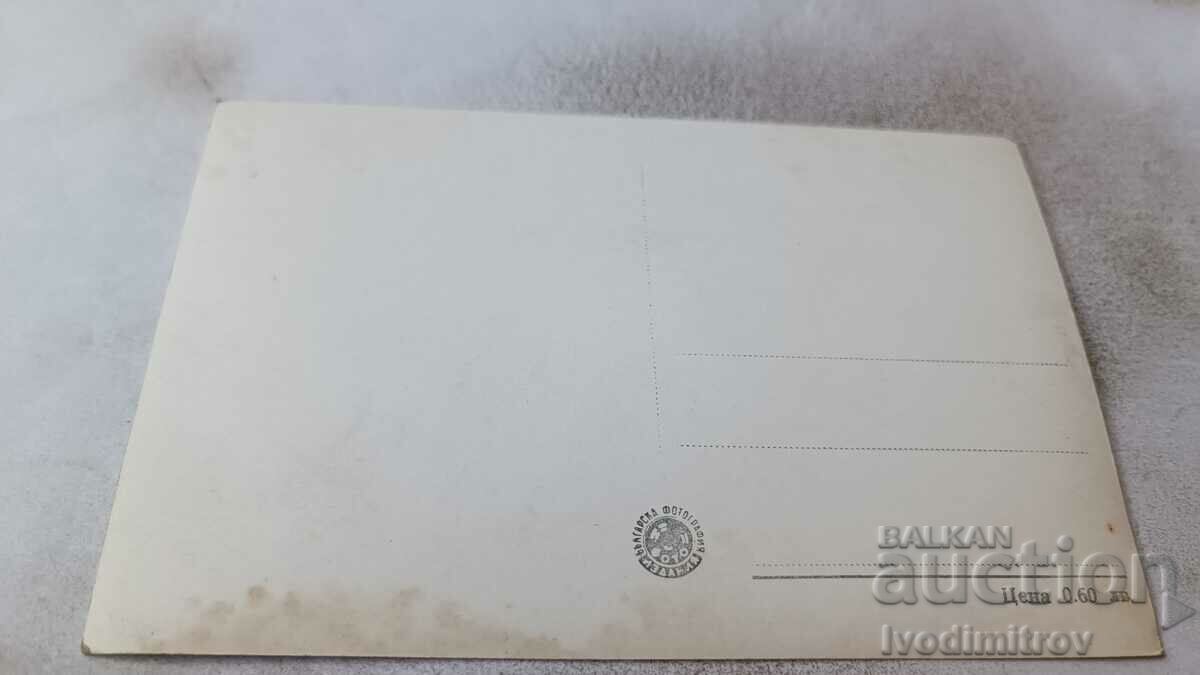 Postcard The Freedom Monument on Mount Stoletov with price 1.85 BGN | € 0.95 Postcard The Freedom Monument on Mount Stoletov with price 1.85 BGN | € 0.95