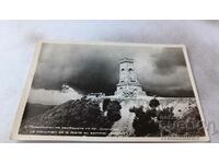 Пощенска картичка Паметникът на Свободата на връх Столетов