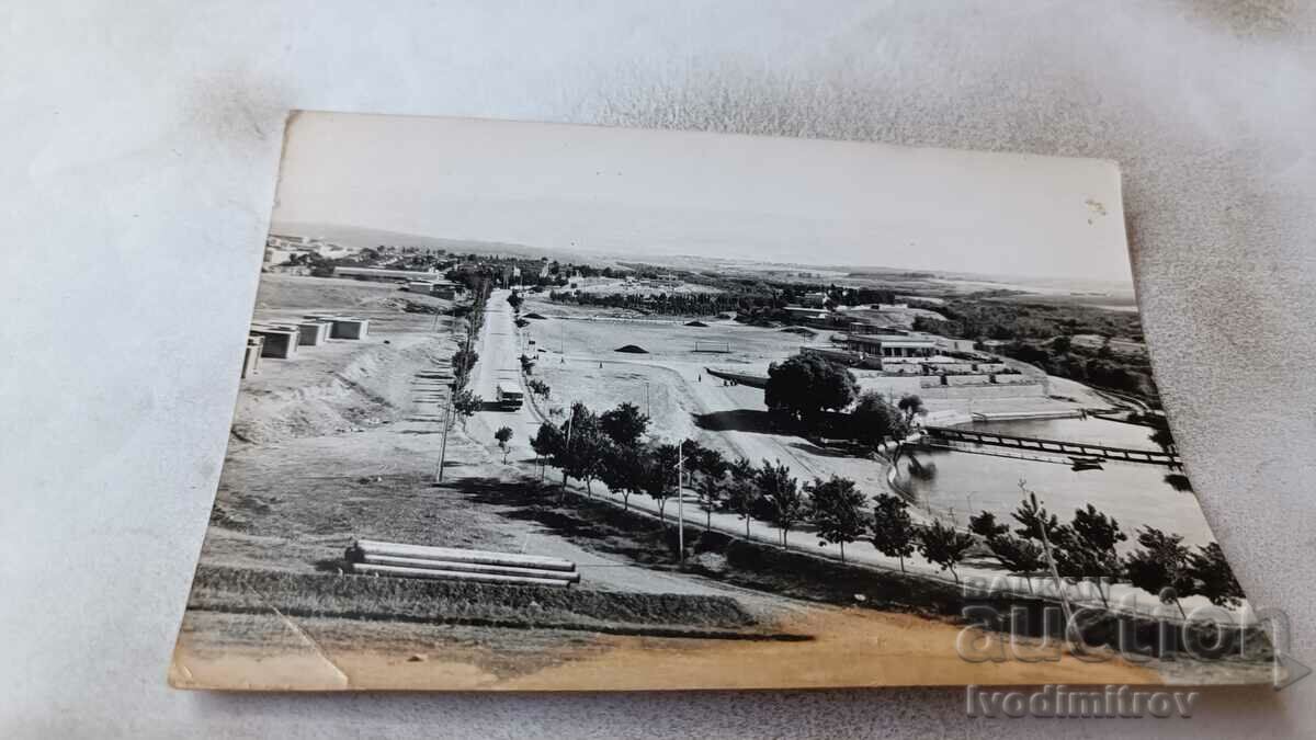 Postcard View from Sirchnar, Iraq