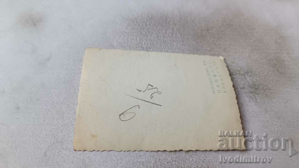 Photo Sofia Man, woman and girl on a walk with price 2.45 BGN | € 1.25 Photo Sofia Man, woman and girl on a walk with price 2.45 BGN | € 1.25