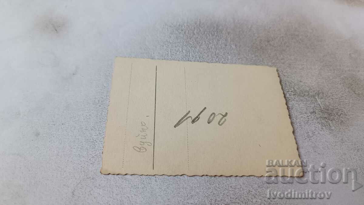 Photo Sofia Man on a walk with price 2.45 BGN | € 1.25 Photo Sofia Man on a walk with price 2.45 BGN | € 1.25