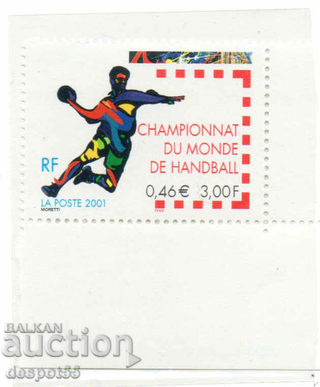 2001. Γαλλία. Παγκόσμιο Πρωτάθλημα Χάντμπολ Ανδρών.