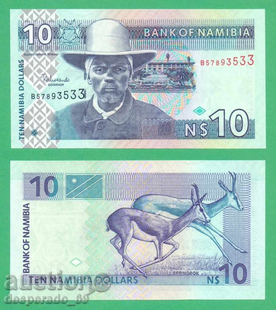 (¯`'•.¸   НАМИБИЯ  10 долара 2001  UNC   ¸.•'´¯)