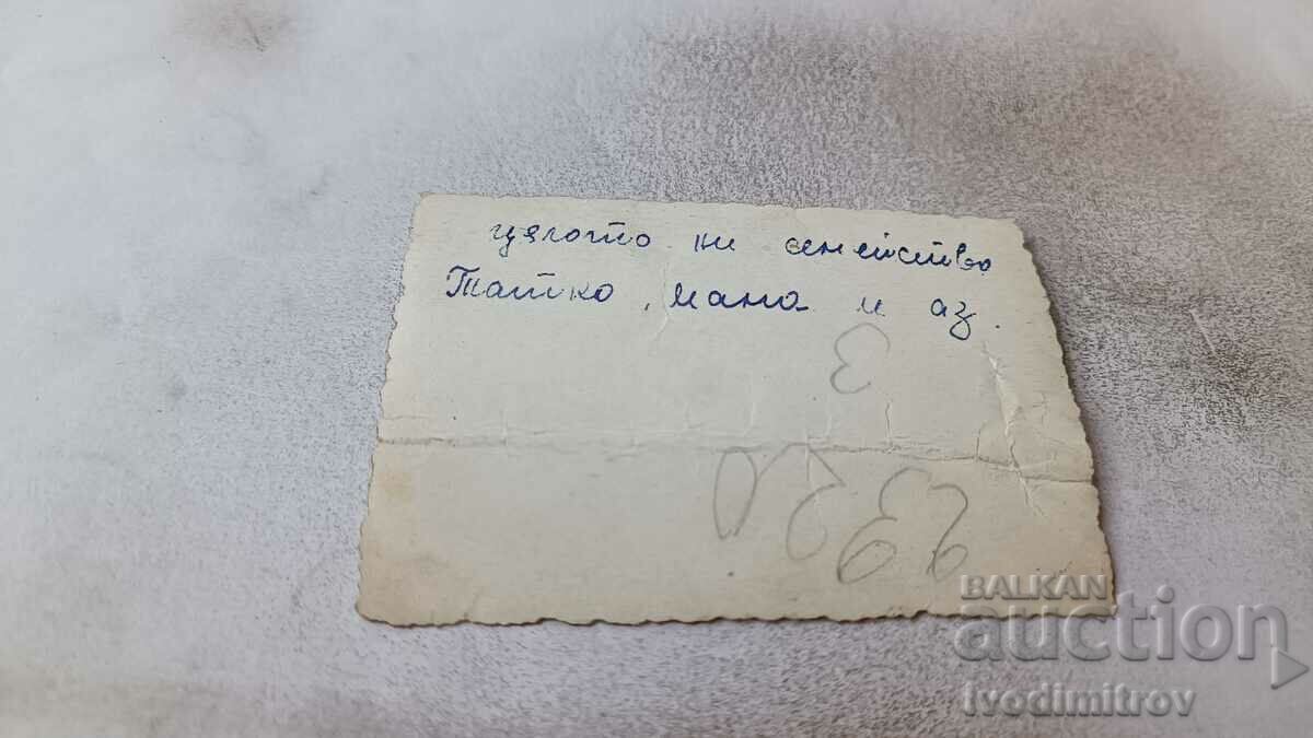 Photo Sofia Four young women on Tsar Osvoboditele Blvd with price 2.35 BGN | € 1.20