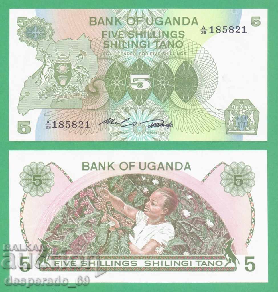 (¯`'•.¸ UGANDA 5 Shillings 1982 UNC ¸.•'´¯)