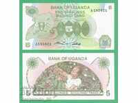 (¯`'•.¸ UGANDA 5 Shillings 1982 UNC ¸.•'´¯)