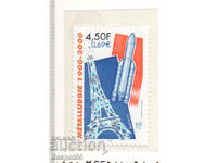 2000. France. Union of Mining and Metallurgical Industries.