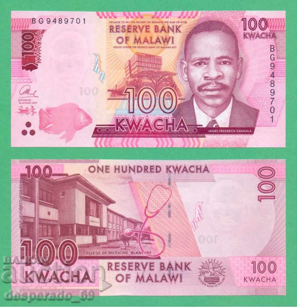 (¯`'•.¸ MALAWI 100 Kwacha 2017 UNC ¸.•'´¯)