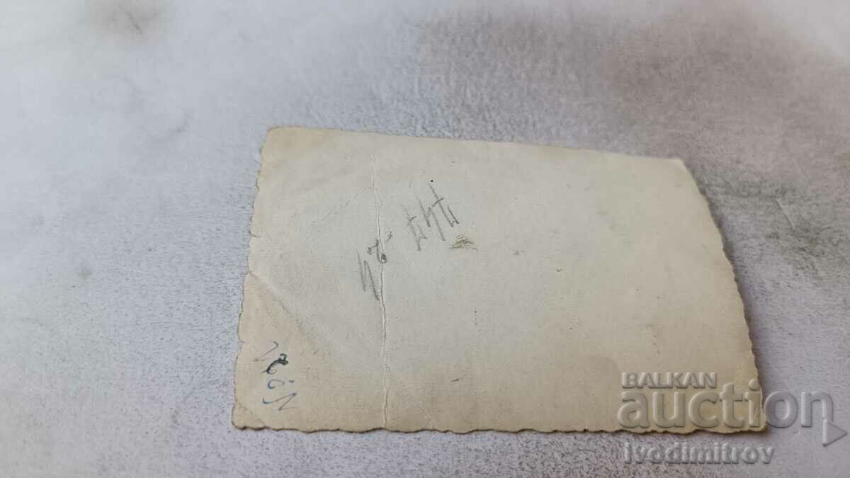 Photo Sofia Two young girls for a walk with price 2.45 BGN | € 1.25 Photo Sofia Two young girls for a walk with price 2.45 BGN | € 1.25