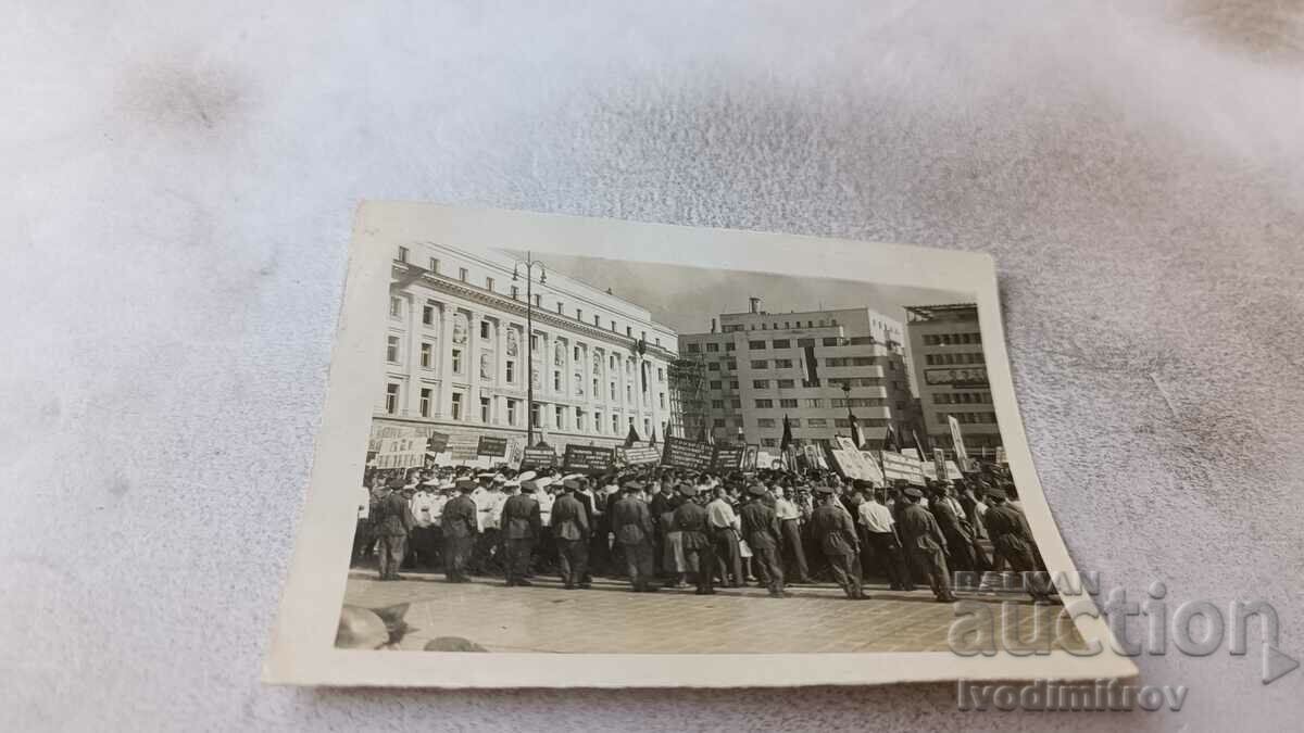 Φωτογραφία Εκδήλωση της Σόφιας στην Πλατεία Εννέα Σεπτεμβρίου