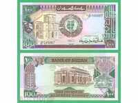 (¯`'•.¸ SUDAN 100 de lire sterline 1989 UNC ¸.•'´¯)