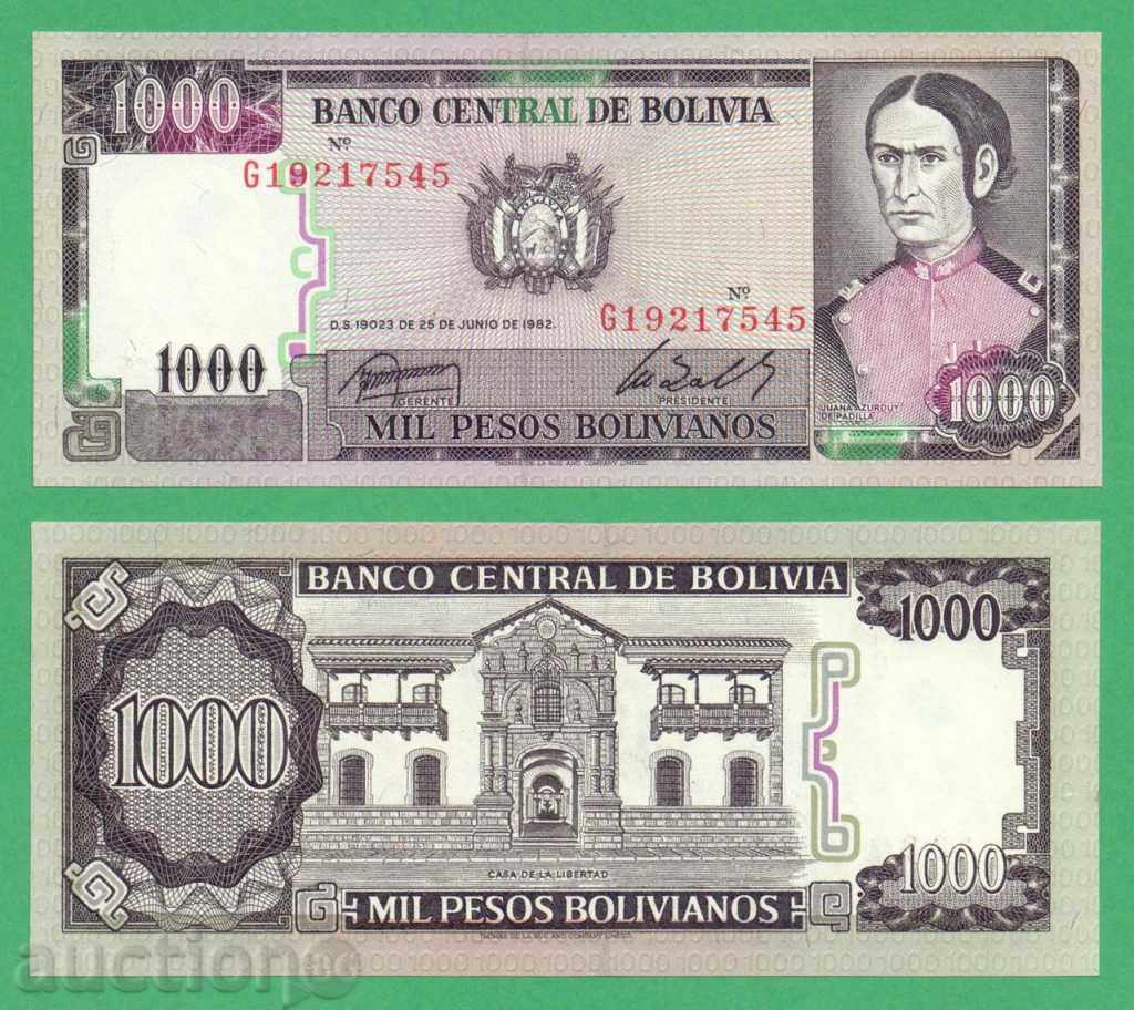 (¯`'•.¸ BOLIVIA 1000 boliviano 1982 UNC ¸.•'´¯)