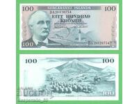 (¯`'•.¸ ΙΣΛΑΝΔΙΑ 100 κορώνες 1961 UNC (sig.43) ¸.•'´¯)