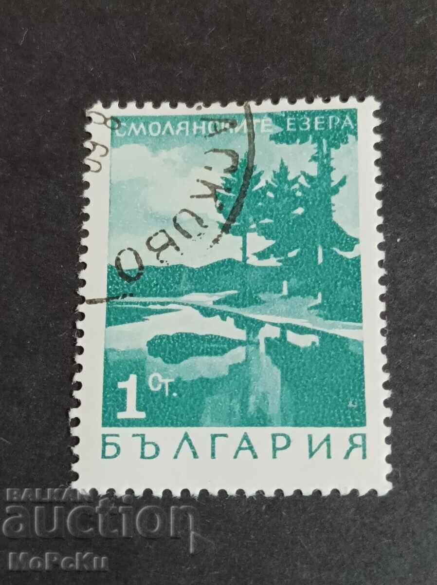 Пощенска марка България