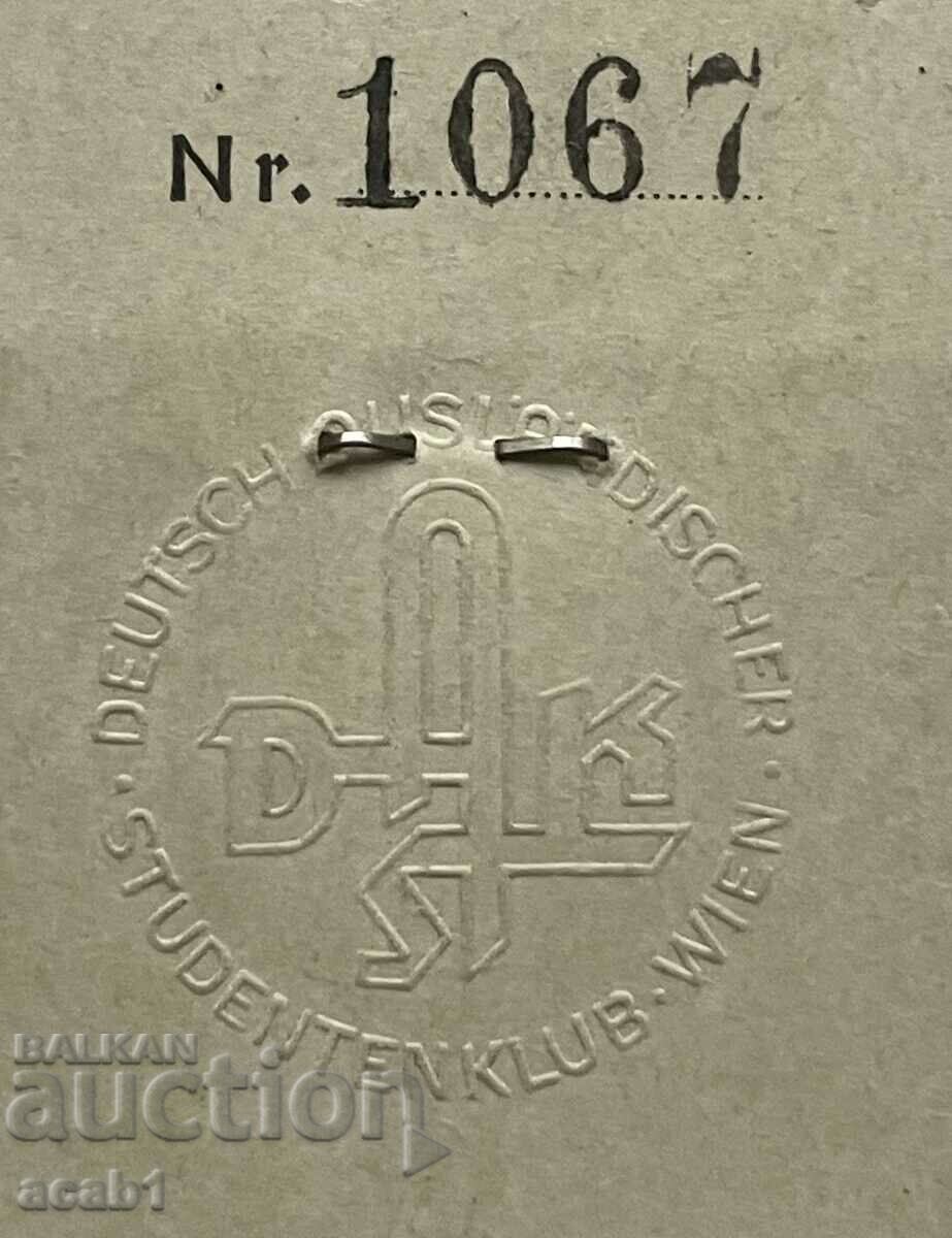 Legitimation student club Vienna VSV with price 54.99 BGN | € 28.12 Legitimation student club Vienna VSV with price 54.99 BGN | € 28.12