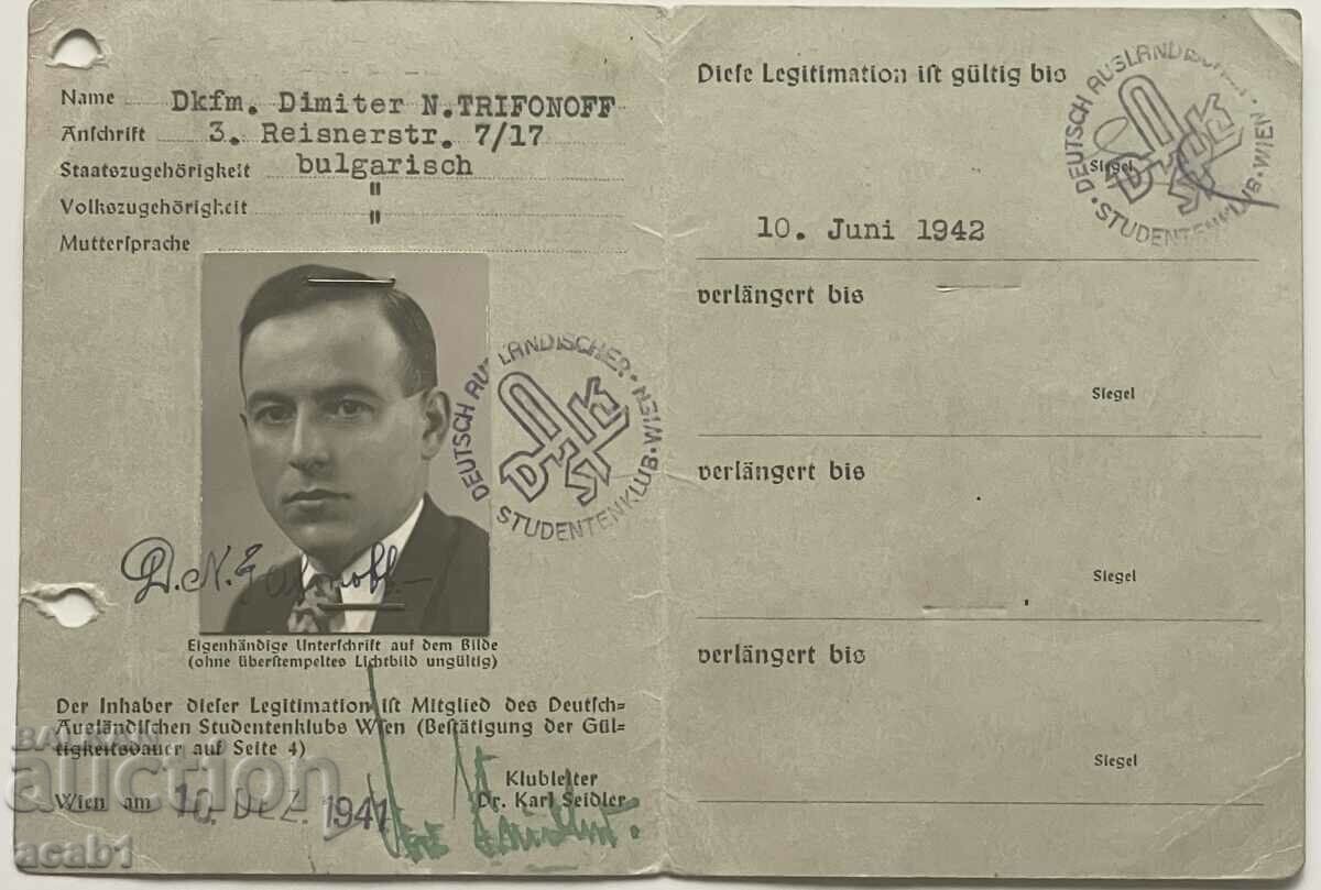 Auction Legitimation student club Vienna VSV Auction Legitimation student club Vienna VSV