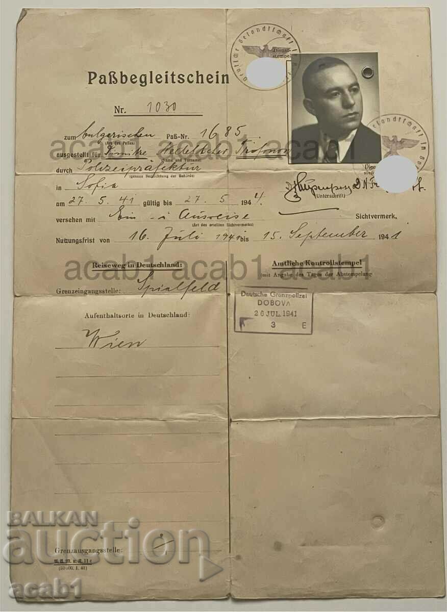 Document German stamps VSV with price 74.99 BGN | € 38.34 Document German stamps VSV with price 74.99 BGN | € 38.34